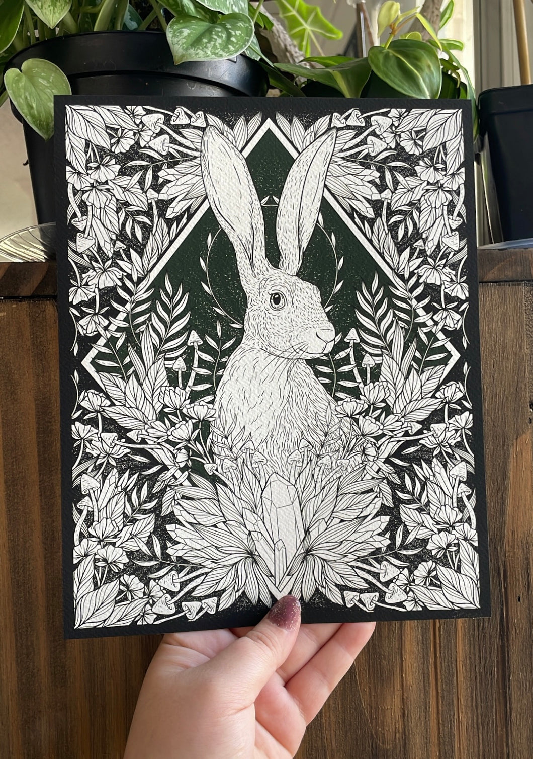 Hare Garden